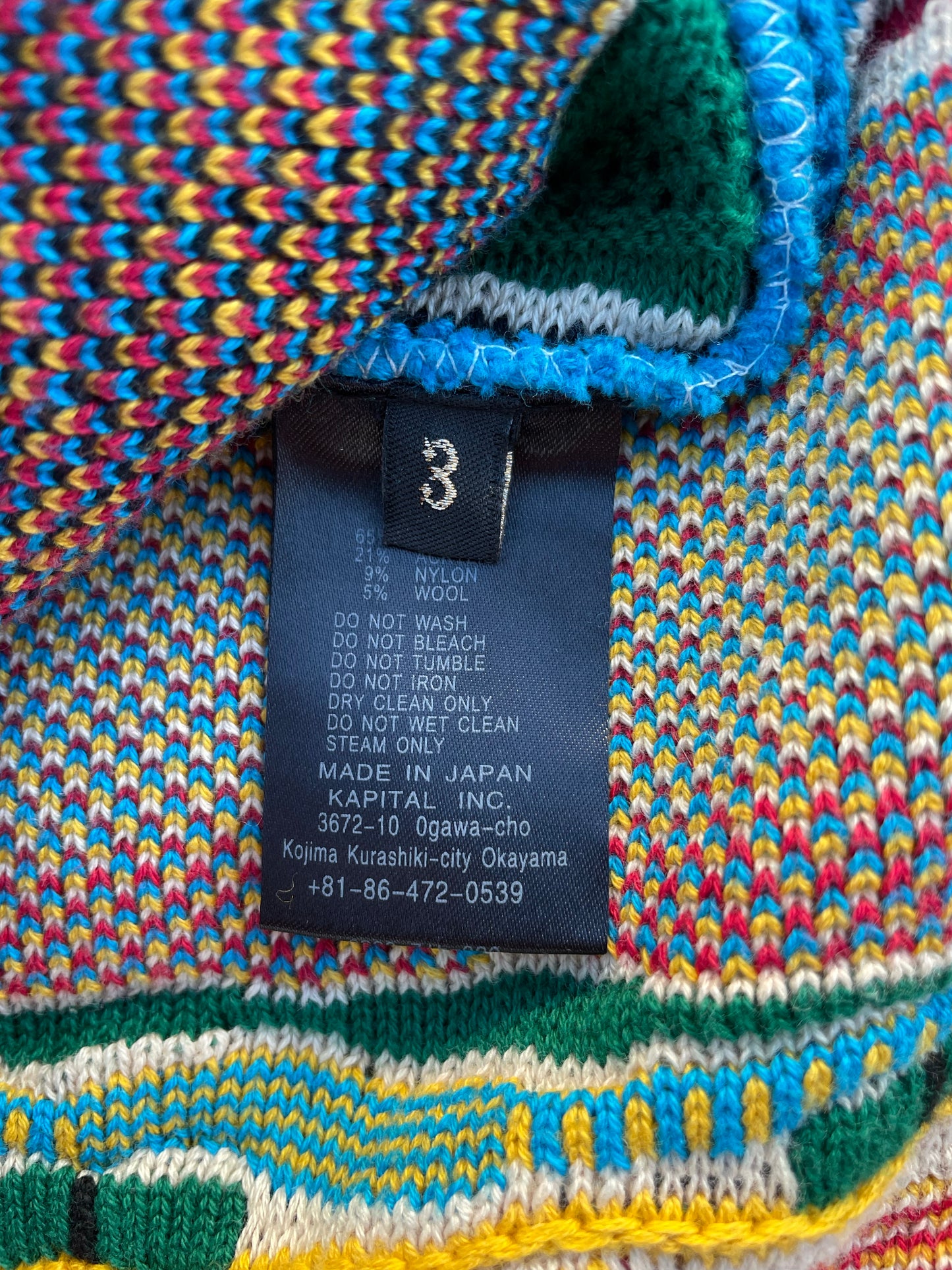 Kapital 7G Kachina Gaudy Knit Sweater