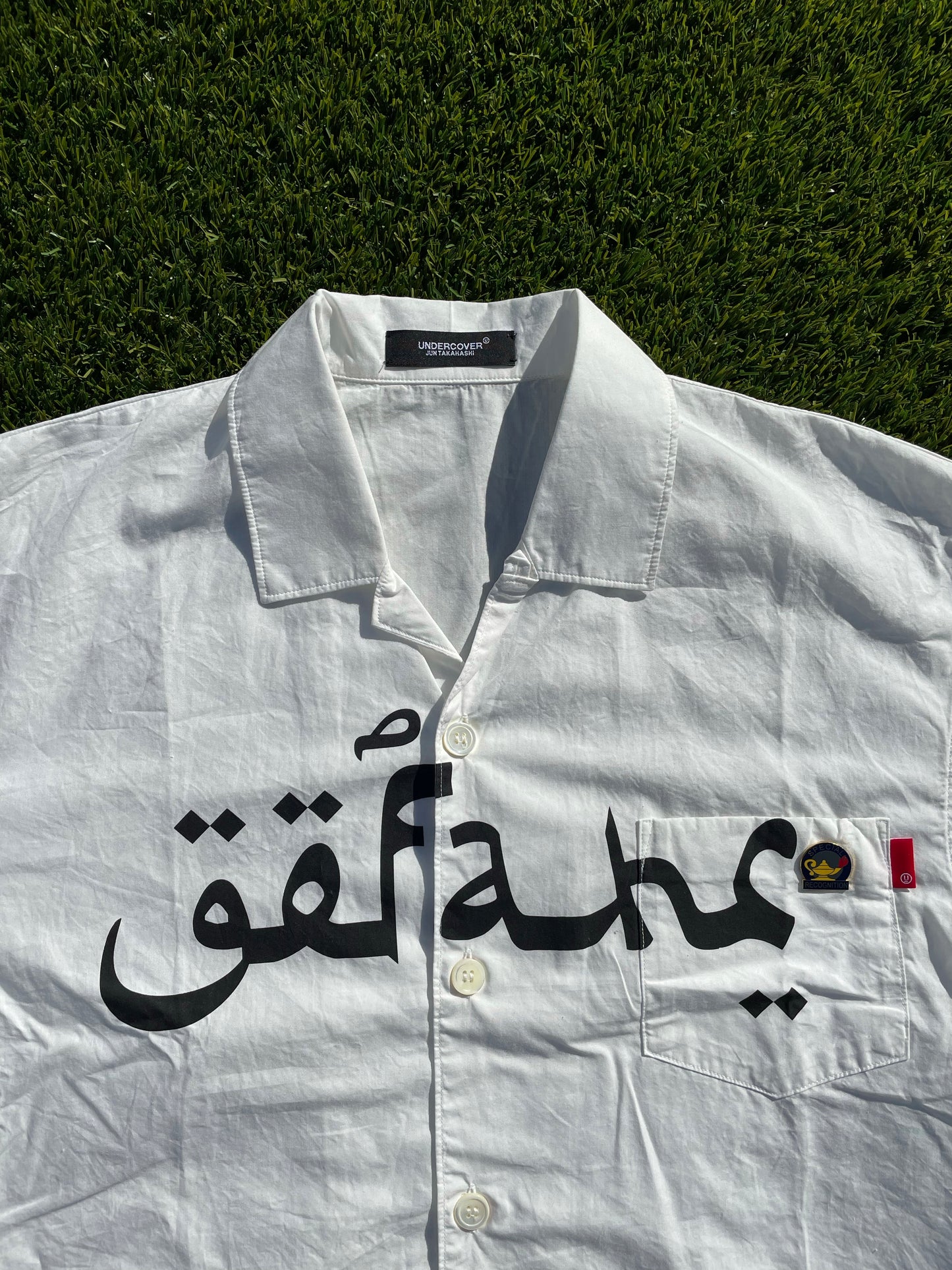 Undercover Arabic Font Vacation Button Up Shirt