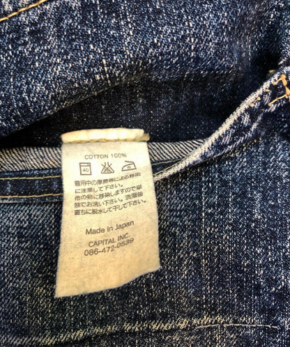 Kapital Boro Stitch Indigo Denim