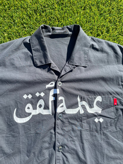 Undercover Arabic Font Vacation Button Up Shirt