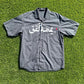 Undercover Arabic Font Vacation Button Up Shirt