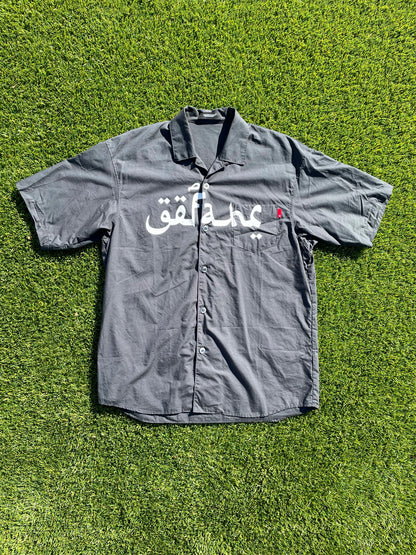 Undercover Arabic Font Vacation Button Up Shirt