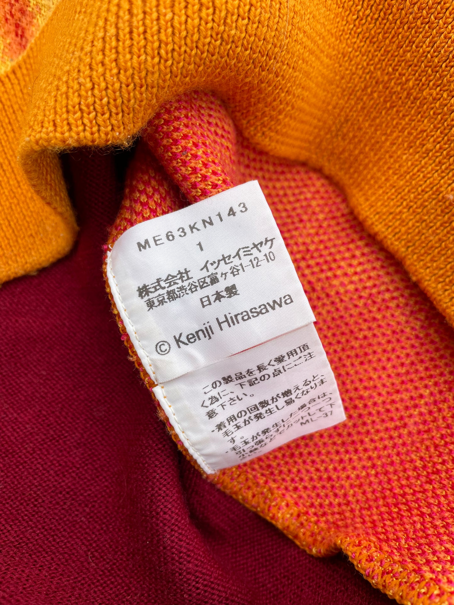 FW16 Issey Miyake Men “Kenji Hirasawa” Thermal Knit Sweater