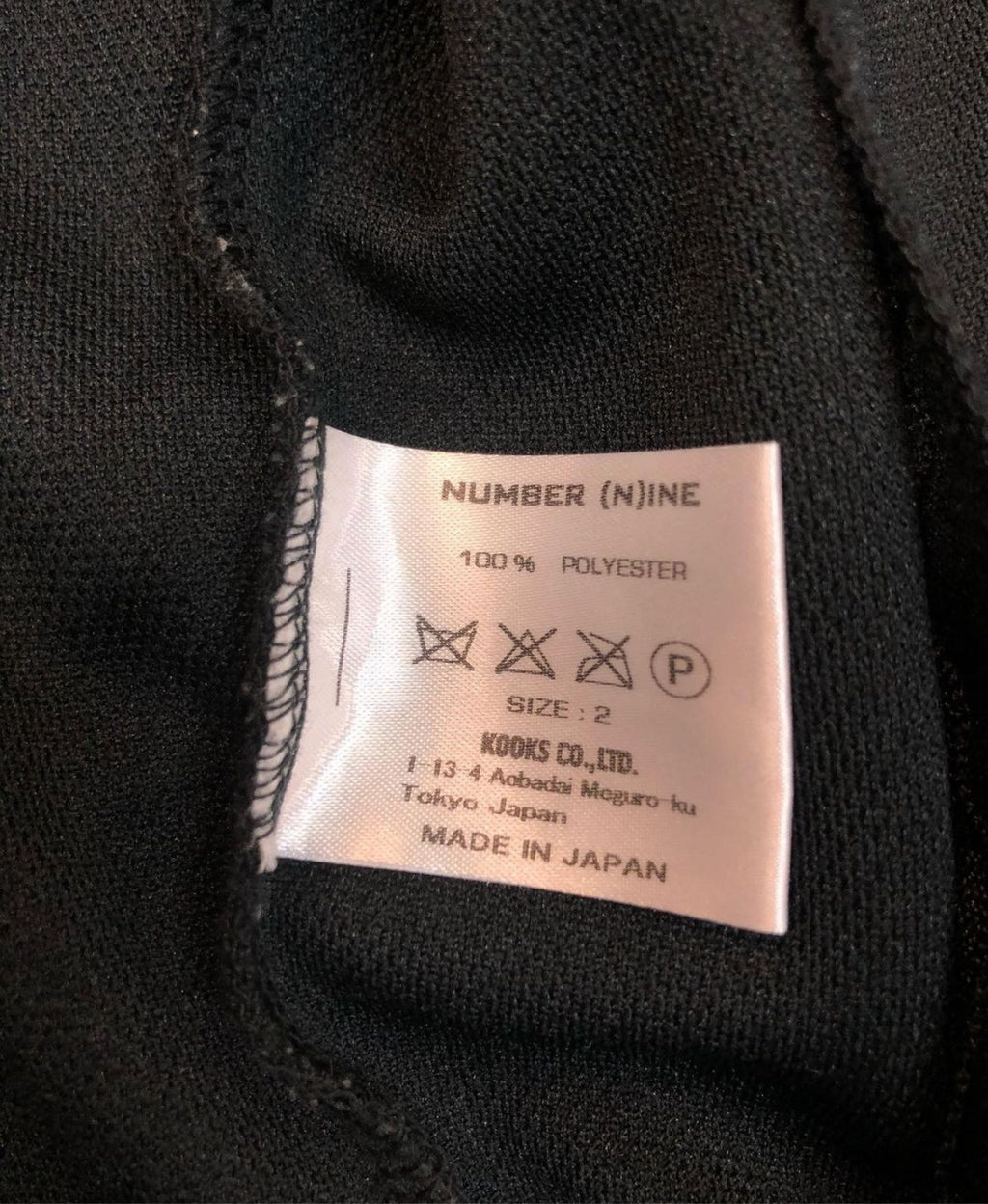 2001 Number (N)ine School Of Comedy Visual Tracksuit