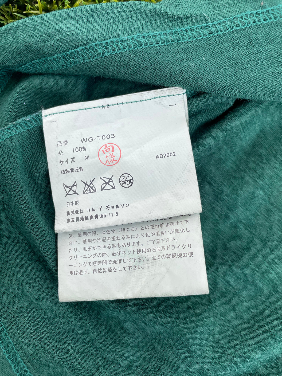 AD2002 Junya Watanabe “Greenwich Pigs” Long Sleeve
